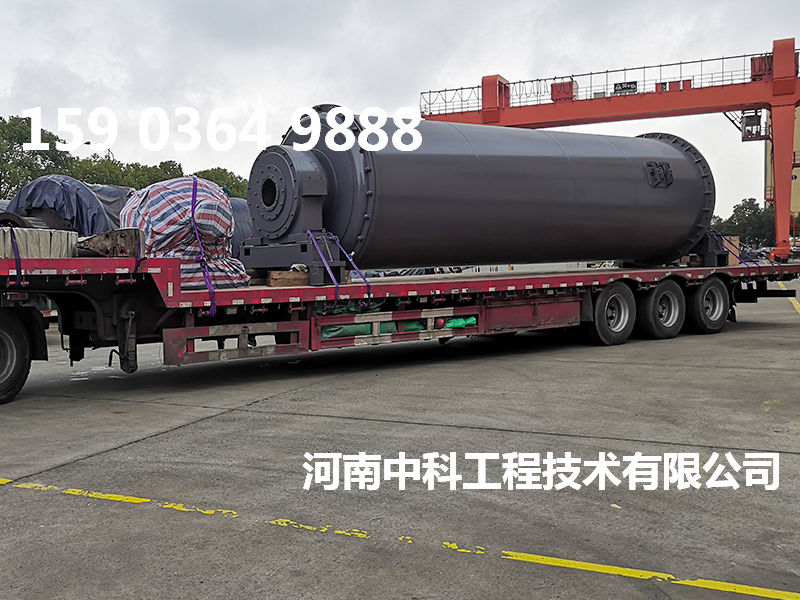 大型水泥球磨機(jī)設(shè)備價(jià)格