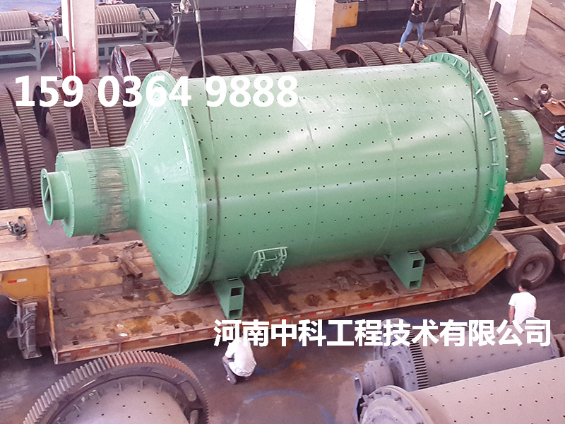 脫硫濕式球磨機(jī)