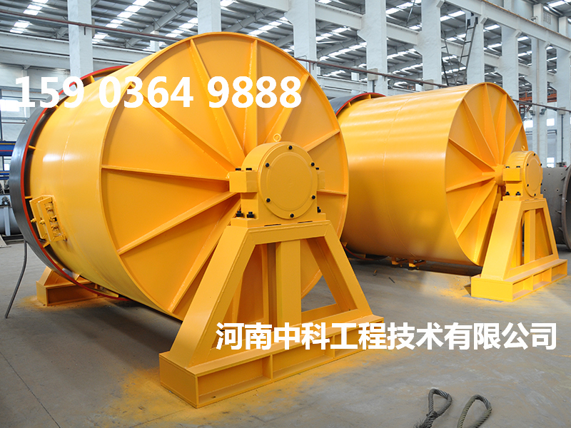 赤鐵礦球磨機(jī)