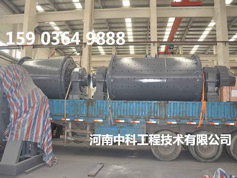 連續(xù)進(jìn)出料陶瓷球磨機(jī)