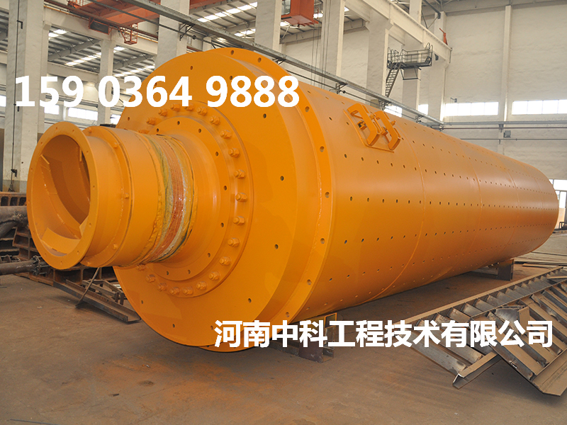 2130球磨機(jī)價(jià)格
